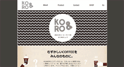 Desktop Screenshot of koandro.com